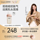 HEGEN海格恩新生嬰兒防脹氣奶瓶0-6-12個月+ppsu仿母乳防嗆奶寶寶奶瓶 【方才出色】粉色奶瓶 240ml 3-6個月+
