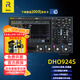 RIGOL普源精電 數(shù)字示波器DHO900 四通道250MHz便攜高分辨率12bit DHO924S（250MHz  四通道）