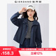 佐丹奴外套女小個子甜酷寬松立領(lǐng)夾克短款皮膚風(fēng)衣女13375104