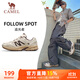 駱駝（CAMEL）男鞋復古慢跑步透氣緩震休閑運動(dòng)鞋子 K15C09L7029 卡布棕 42