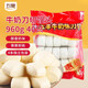 五豐牛奶刀切饅頭960g 約40只牛奶饃饃奶香小饅頭速食早餐半成品