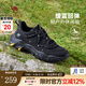駱駝（CAMEL）【山城】男鞋戶(hù)外登山鞋網(wǎng)面透氣男士厚底跑步休閑運動(dòng)鞋子 G15M342054 黑色 透網(wǎng)款 42