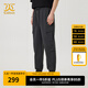 卡賓（CABBEEN）【輕薄寬松】男裝工裝休閑褲2024夏季新款潮牌黑色束腳長褲子 深灰色56 L /175/50