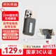 京東京造3c認證可上飛機iPhone17充電寶33W自帶線(xiàn)無(wú)線(xiàn)磁吸充電寶10000毫安兼容MagSafe移動(dòng)電源鈦金灰