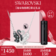 施華洛世奇（SWAROVSKI）SWAN 黑白雙色天鵝施家抱抱鵝項(xiàng)鏈女七夕禮物【七夕限定禮盒】