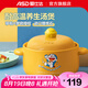 愛(ài)仕達(dá)（ASD） 砂鍋 家用高顏值陶瓷煲煲湯耐高溫石鍋燉鍋煎藥煮粥燉燜飯沙鍋 【哆啦A夢(mèng)】淺湯煲 黃色 2.5L