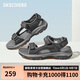 斯凱奇（SKECHERS）涼鞋男士秋季外穿運(yùn)動(dòng)涼拖鞋休閑沙灘溯溪鞋204105