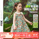 ASK JUNIOR森系嬰幼裙子夏兒童娃娃領(lǐng)無(wú)袖背心裙女童草莓連衣裙 花色  90 