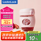 樂扣樂扣（locknlock）【七夕禮物】玻璃水杯帶吸管男女咖啡杯耐溫茶杯粉色LLG968_400ml