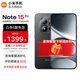 小米（MI）REDMI 紅米note15pro 國家補貼 小米紅米新品5G手機 天璣7400-Ultra  龍晶玻璃十倍抗摔 IP68 子夜黑 8GB+256GB 【官方標配】