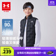 安德瑪（Under Armour）【熱力羽絨】男女童輕薄羽絨服馬甲秋冬保暖兒童背心244105170 黑色 160