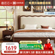 梵宜中古風(fēng)櫻桃木床實(shí)木床1.8m雙人床主臥大床法式復古波浪床軟靠婚床 【靜音床板】床+乳膠軟硬兩用彈簧墊 1.8*2.0m