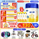 飛鶴星飛帆4段兒童學(xué)生成長(cháng)配方奶粉 750g（3-6歲）【會(huì )員價(jià)無(wú)禮品】
