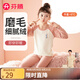 芬騰保暖內(nèi)衣卡通兒童保暖內(nèi)衣套裝打底秋衣秋褲女童 藕粉 140