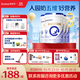 合生元（BIOSTIME）貝塔星 學(xué)齡前兒童奶粉 4段(3歲或以上) 消化吸收DHA  800克*4罐