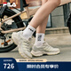 斐樂（FILA）【楊冪同款】女鞋老爹鞋運(yùn)動鞋2025夏季新款蘑菇鞋休閑鞋 白瑪瑙灰/樸灰-WM 37.5