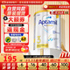愛(ài)他美（Aptamil）澳洲白金版官方授權DHA葉黃素營(yíng)養新西蘭進(jìn)口嬰幼兒童配方牛奶粉 3段6罐(膨脹金至高省10元/罐）效期27/3 900g