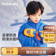 巴拉巴拉兒童滑雪手套冬季保暖可愛動(dòng)物防水加絨加厚男童女童玩雪五指手套 藍(lán)色調(diào)00388 130cm（適用年齡7-12歲）