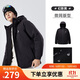 駱駝（CAMEL）男裝棉衣男秋冬季連帽加絨加厚夾克夾棉棉服防水外套M14CA6V628
