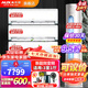 奧克斯（AUX）空調【超值新升級空調套裝】1匹/1.5匹/3匹 新能效變頻冷暖掛機客廳柜機空調立式套裝 （三室一廳）3匹柜+2臺1.5匹掛+1臺1匹掛