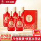 西鳳酒52度濃香型白酒 500ml*6瓶整箱陶藏 純糧酒婚宴送禮