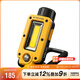 奈特科爾（NITECORE）NWL20多用途磁吸工具燈強(qiáng)光汽修維修燈戶外工作燈便攜充電 擺攤燈 NWL20標(biāo)配【NL2150電池+充電線】
