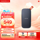 閃迪（SanDisk） Type-C接口小巧便攜高速SSD移動(dòng)固態(tài)硬盤(pán)E30存儲USB3.2Gen2 E30-黑色標準版 1TB(讀數高達800MB/S)送數據線(xiàn)收納包