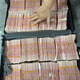 新款全套專用高配拍攝影視道具天花板鈔票100銀行仿真 非練功1萬 全新影視款 非練功1萬
