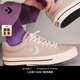 匡威（Converse）【夏季新品】匡威官方 Sport Casual男女漫步星箭休閑板鞋A13223C A13223C 42
