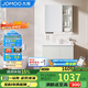 九牧（JOMOO）浴室柜 陶瓷一體盆抗菌洗臉盆柜組合冷灰80cm A2741-14LD-5
