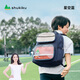 SHUKIKU趣萌萌兒童護脊書(shū)包高顏值小學(xué)生超輕減負背包雙肩包 星空藍 M碼 