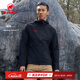 猛犸象（MAMMUT）【紅標(biāo)】Macun 2.0 男士戶外防風(fēng)防潑水連帽夾克外套軟殼 黑色 L