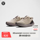 lululemon丨beyondfeel trail 男士越野跑鞋 LM9AVES 亞麻原料/鷗灰/特拉弗斯灰 43.5