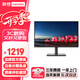 聯(lián)想（lenovo） 全高清IPS液晶顯示屏 可壁掛 超窄邊框 旋轉升降 TUV認證低藍光不閃屏 商用辦公家用電腦顯示器 27英寸 T27i-30