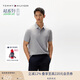 Tommy Hilfiger【輕柔感】夏季男裝珠地網(wǎng)眼商務(wù)休閑短袖T恤翻領(lǐng)POLOJA568