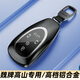 創(chuàng  )勛（CHUANGXUN）適用魏牌高山8鑰匙套高山9長(cháng)城魏派高山7專(zhuān)用包汽車(chē)扣殼 魏牌高山【黑灰色】+【方扣】