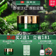 瑞萊歐（REALLOE）舒緩保濕面霜臉部泛紅角質(zhì)層厚臉皮乳干皮補水護膚品激素臉男女士 【舒緩保濕】特護霜30g