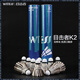WITESS目擊者 K2  鴨毛球 12只裝 花鴨毛 性?xún)r(jià)比高超耐打羽毛球