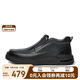 森達皮靴男商場(chǎng)同款牛皮厚底休閑短靴1SZ01DD4 黑色單里 43