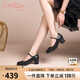 金利來（goldlion）女鞋粗跟通勤瑪麗珍鞋時尚圓頭牛皮淺口單鞋女 G662330005黑色37