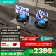 華帝（VATTI）【AG玻璃+雙邊定時(shí)】國(guó)家補(bǔ)貼20%燃?xì)庠钐烊粴馇度胧?.2kW猛火70%熱效率煤氣爐灶具灶臺(tái)i10507GH