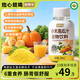 益等生桑葉雙瓜茶植物冬瓜苦瓜桑葉飲料0添加香精蔗糖風味中式飲品 南瓜猴頭菇小米汁245ml*10瓶