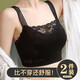 夢黛錦【2件裝】蕾絲美背薄款內(nèi)衣透氣無鋼圈女士運動文胸聚攏內(nèi)衣女 黑色+白色 兩件裝 L 100-130斤