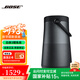 Bose SoundLink Revolve+II  大水壺二代 無線藍(lán)牙音箱 戶外便攜音響揚(yáng)聲器 大水壺二代 黑色
