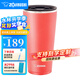 象印保溫杯 304不銹鋼杯 廣口咖啡杯 啤酒杯 辦公泡茶水杯 PV珊瑚粉色