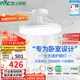 雷士（NVC）枕邊風(fēng)風(fēng)扇燈吊扇北歐餐廳臥室全光譜1級能效三防一體36瓦包安裝