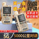 摩托羅拉（Motorola）買(mǎi)一送一5G全國對講機新款藍牙手持插卡公網(wǎng)5000公里車(chē)隊 5G迷彩版全網(wǎng)熱銷(xiāo)（買(mǎi)一送一） 終身免續費