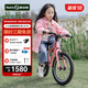 Nabiis那貝斯兒童自行車(chē)3-6-7-8歲男女孩青少年山地超輕單車(chē)16寸高配粉