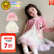 G.DUCKKIDS小黃鴨童裝女童套裝裙秋裝兒童公主裙春秋季新款女孩毛衣紗裙服裝 粉色毛衣紗裙套裝 90 適合80-90年齡1-2歲左右