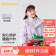 巴拉巴拉童裝女童棉服兩件套2024秋冬裝印花連帽外套潮流戶外208424106003